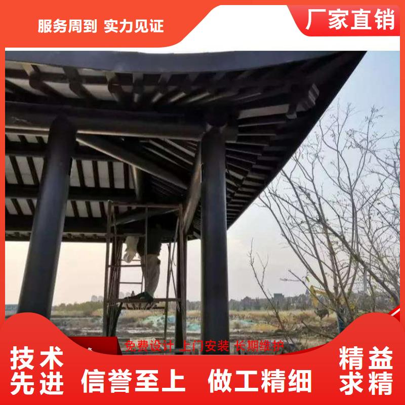 古建铝替木铝合金吴王靠定制