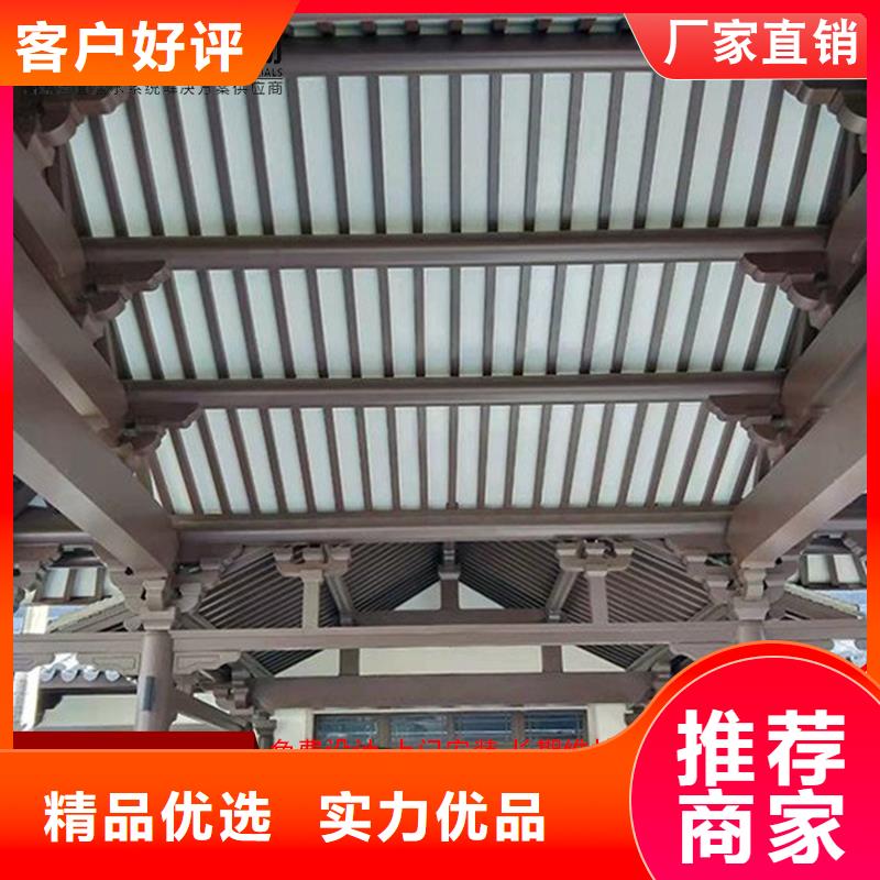 古建铝替木钢结构连廊定制