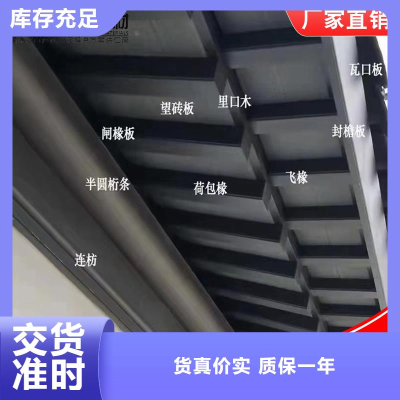 古建铝代木铝合金仿古长廊厂家供货