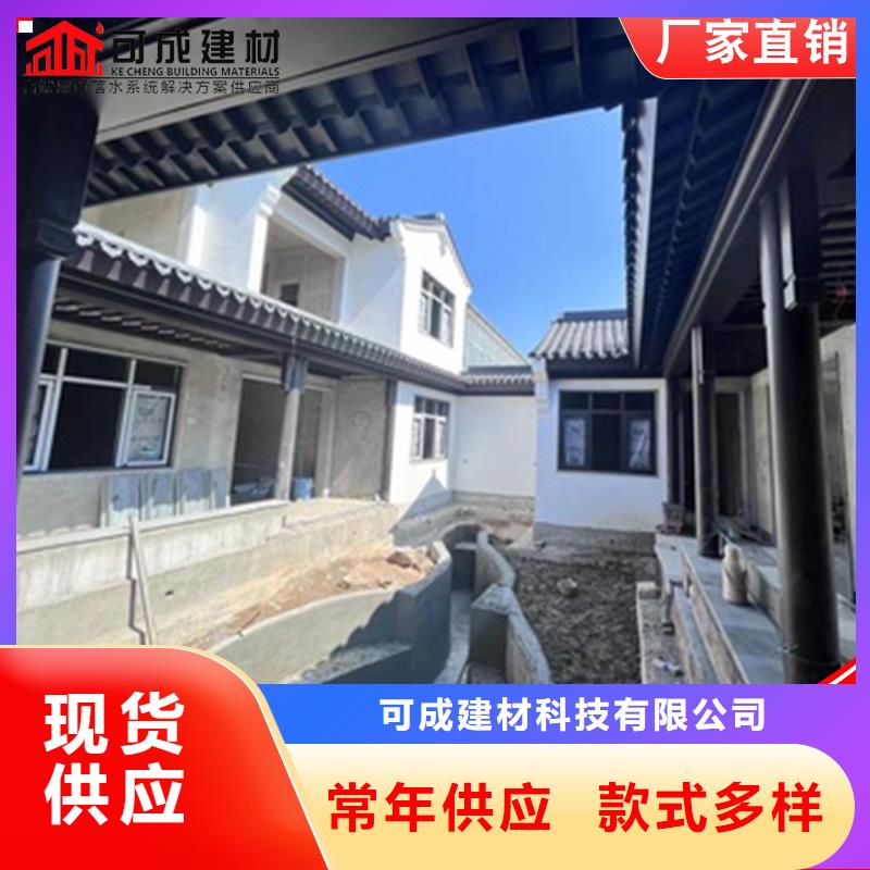 古建铝代木中式铝挂落2024已更新