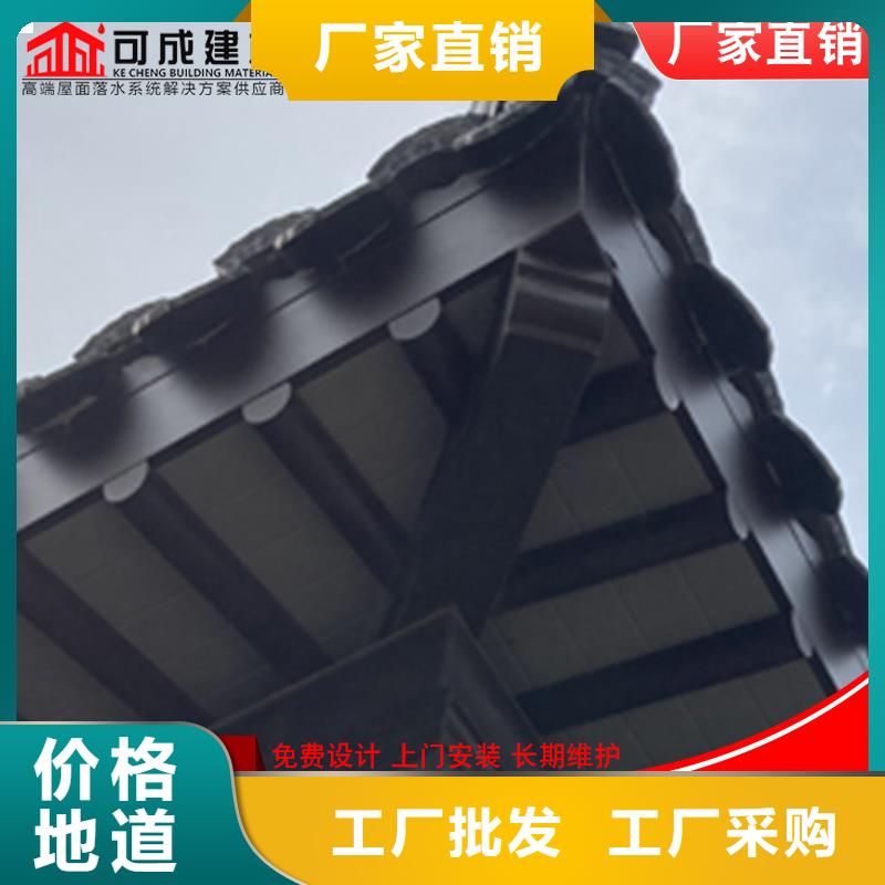 古建铝代木铝合金长廊厂家批发