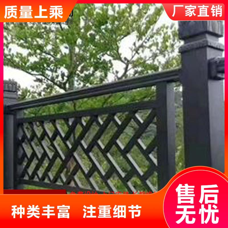 古建筑铝代木铝合金彩绘斗拱