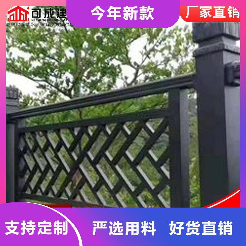 古建铝替木铝合金连廊定制