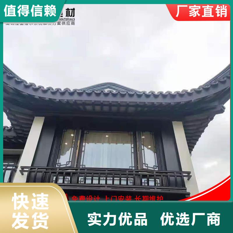 古建筑铝代木铝代木铝合金回廊