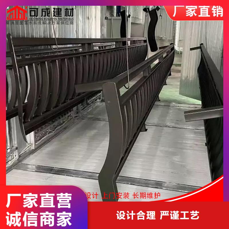 铝代木下水管供应优选原材