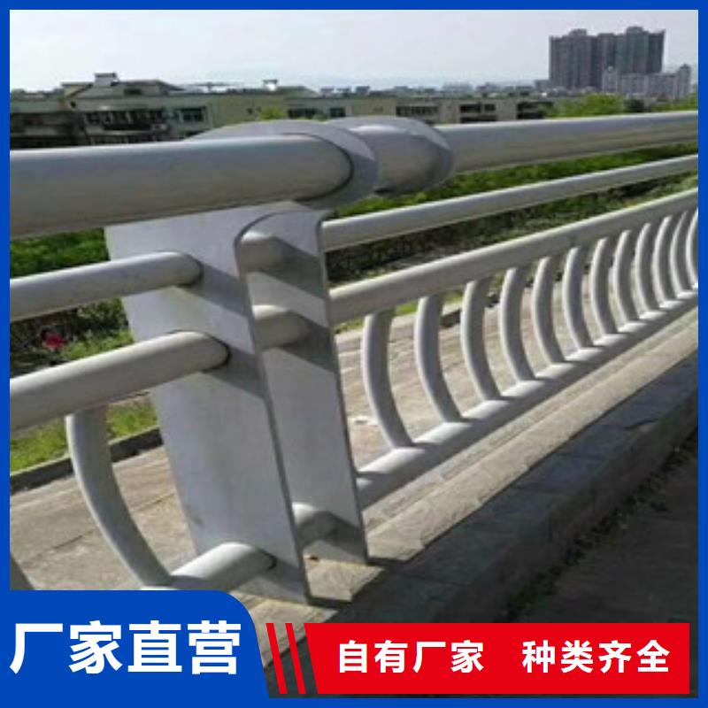天桥不锈钢护栏杆材质优良