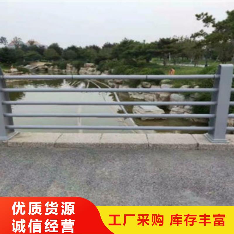 桥梁防撞钢护栏安全性能高
