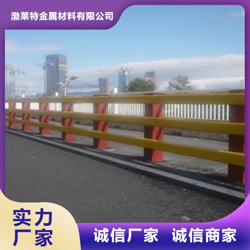 不锈钢道路交通栏杆量大可优惠