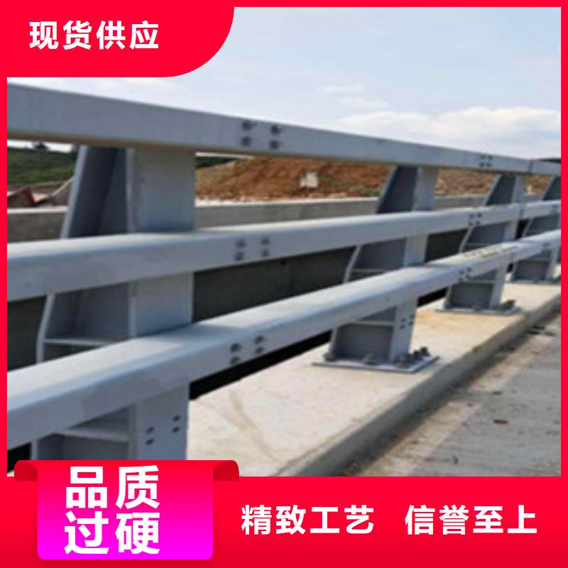 Q235道路防撞护栏道路隔离栏杆喷漆