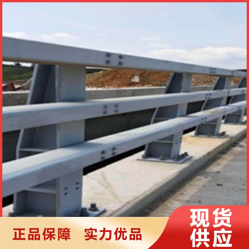 厂家生产桥梁防撞栏杆耐腐蚀性价比高