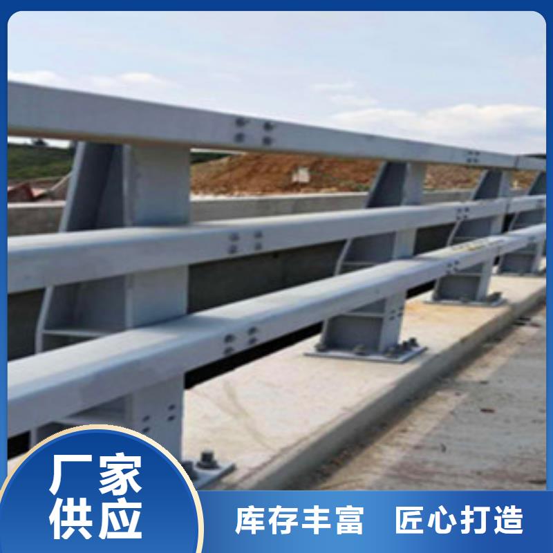 不锈钢复合管桥梁护栏货源稳定