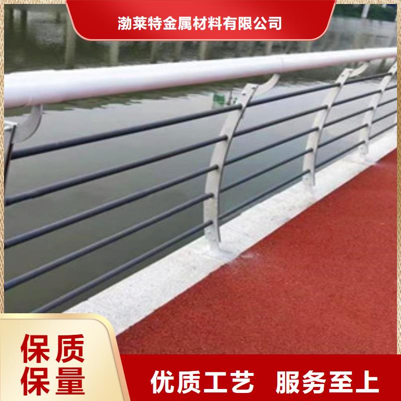厂家生产镀锌钢板立柱铝合金护栏服务完善