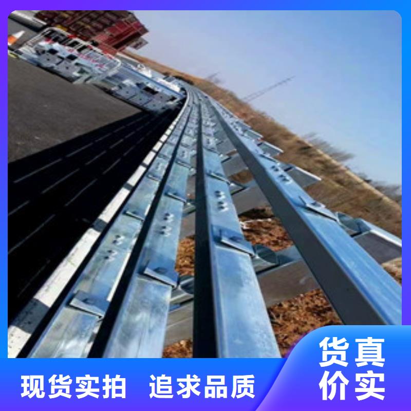 镀锌钢板焊接立柱6063铝合金护栏性价比高