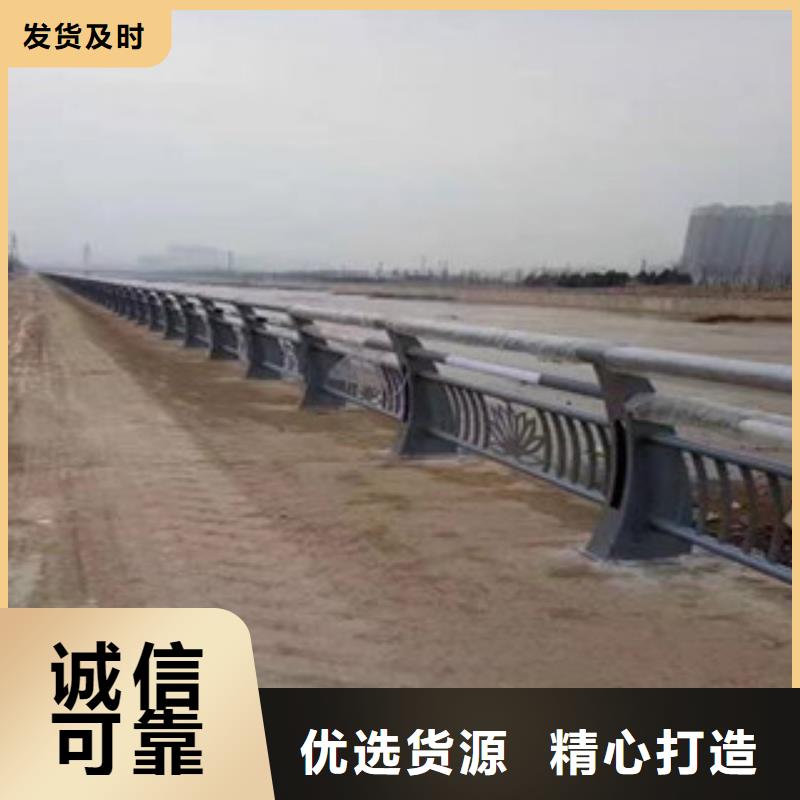 道路防撞隔离护栏保质保量