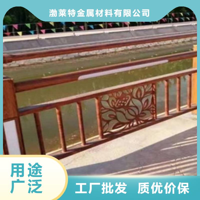 道路防撞隔离护栏闪电发货