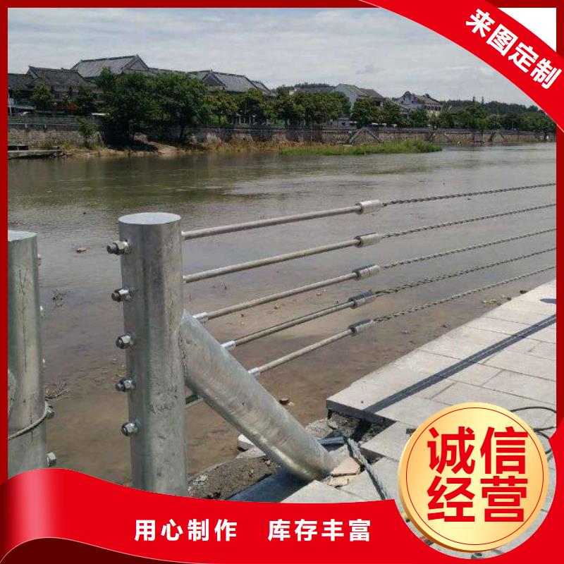 不锈钢碳素钢复合管栏杆多少钱一米