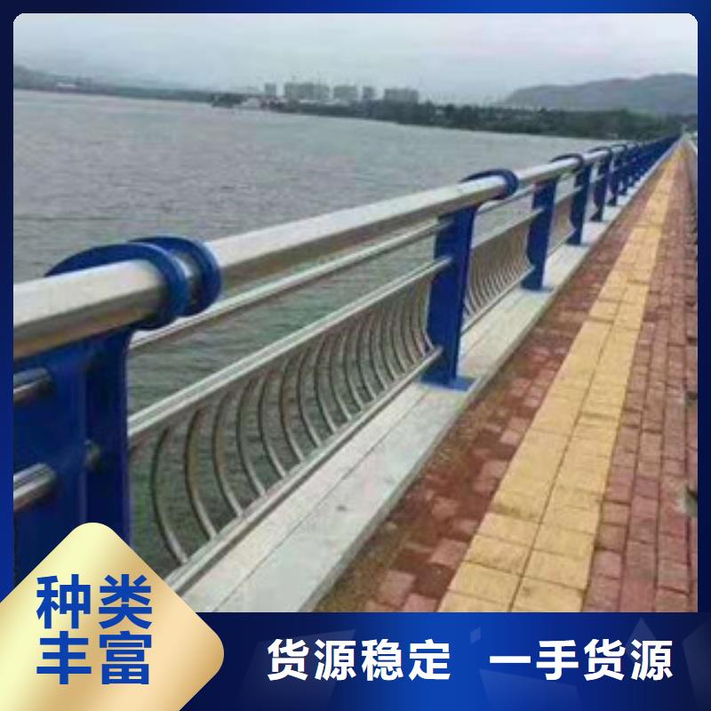 公路防撞护栏量大可优惠