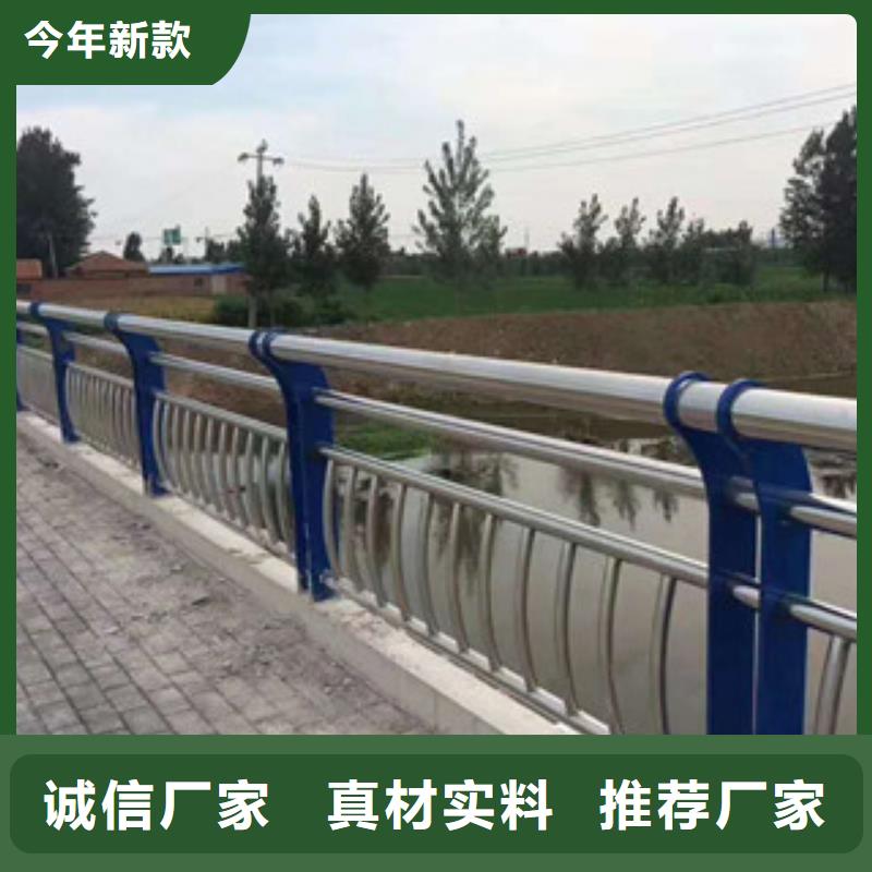 道路防撞隔离护栏批发兼零售