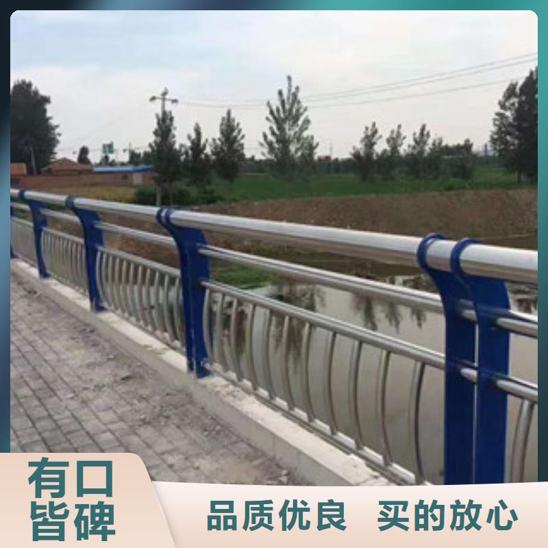 道路隔离护栏/栏杆一平价格