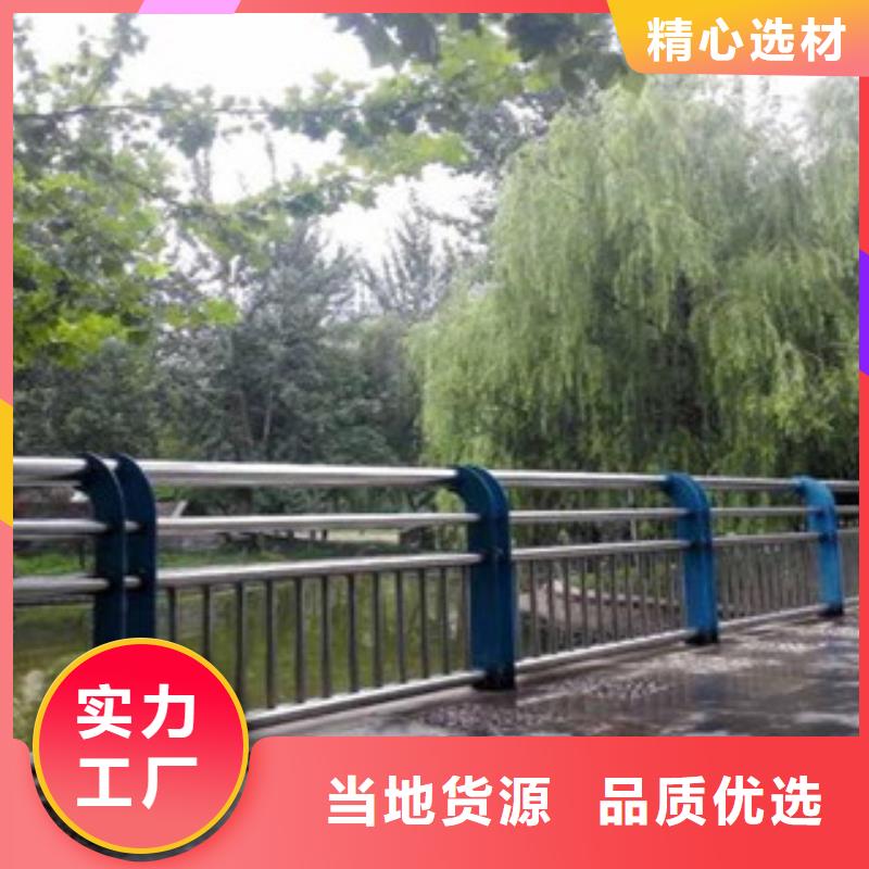 公路防撞护栏价格合理