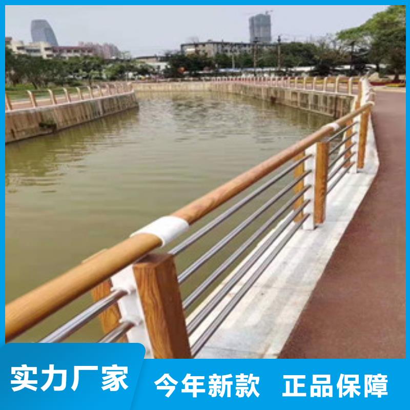 公路防撞护栏免费出图纸