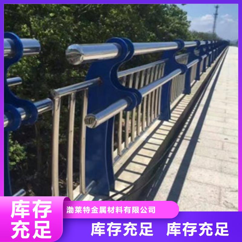 公路桥梁栏杆加工定制