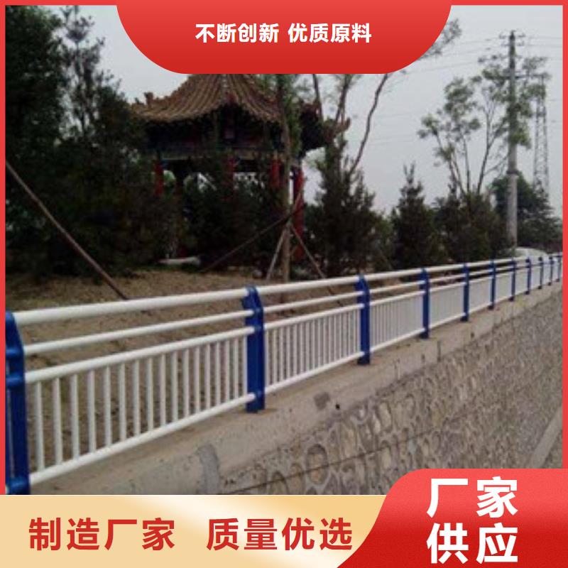 河道防护不锈钢栏杆造型独特