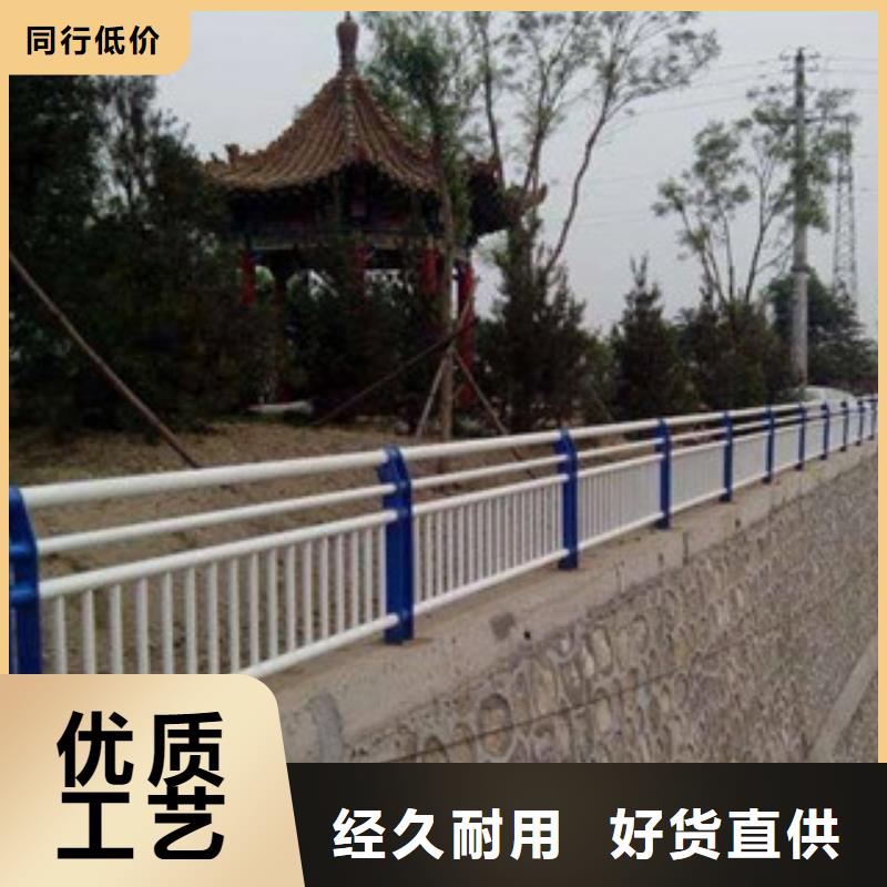 道路隔离栏杆保质保量