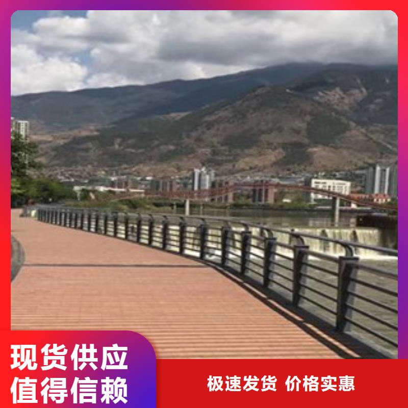 道路隔离护栏价格合理