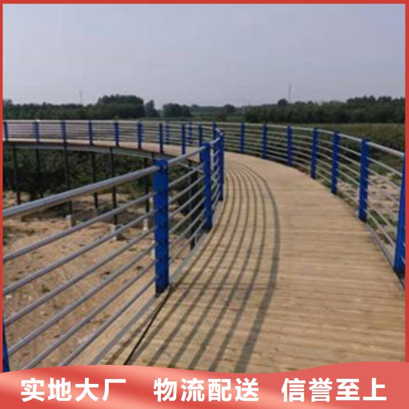 不锈钢复合管桥梁护栏强度高