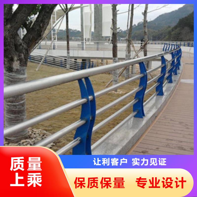 公路桥梁防撞护栏批发多少钱