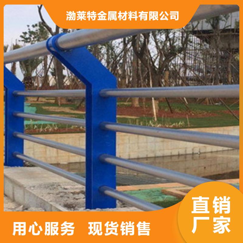 桥梁景观不锈钢栏杆各种规格可定制