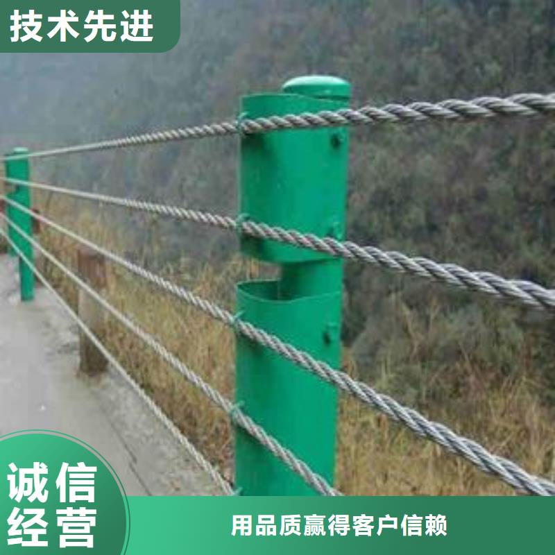 河道防护不锈钢栏杆造型独特