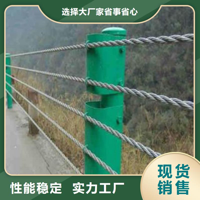 道路防撞隔离护栏客户都喜欢