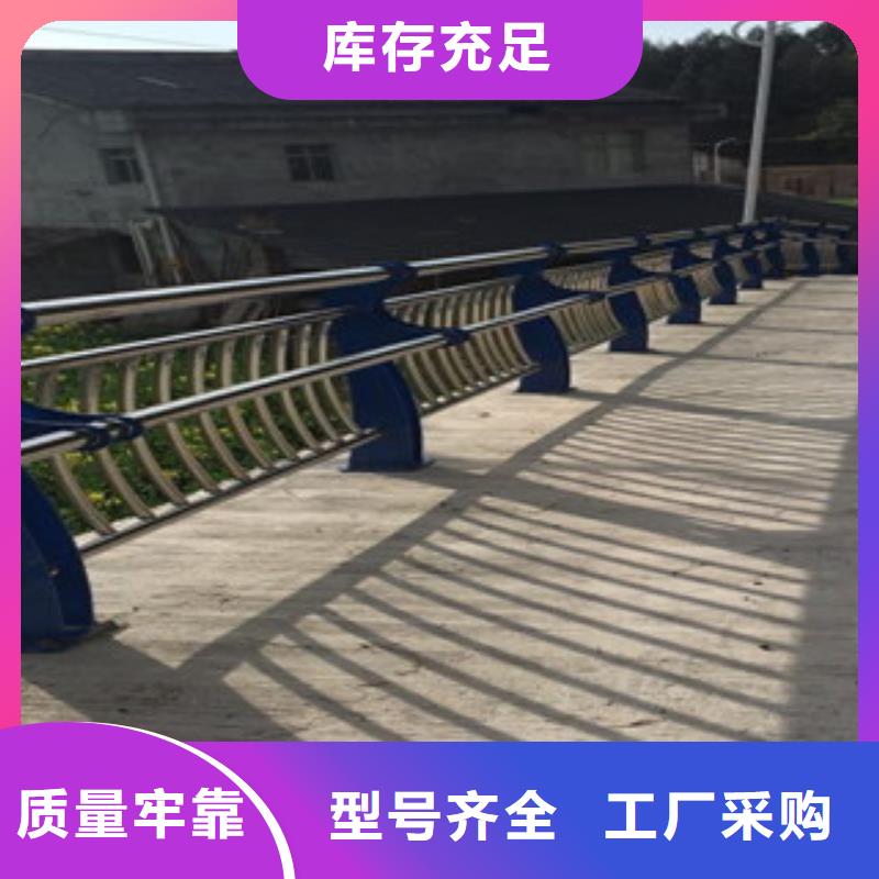 公路防撞护栏价格合理