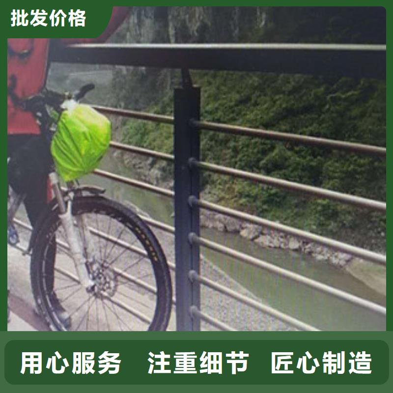 公路防撞护栏价格合理