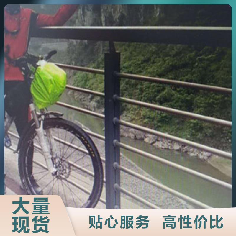 道路隔离护栏/栏杆批发多少钱