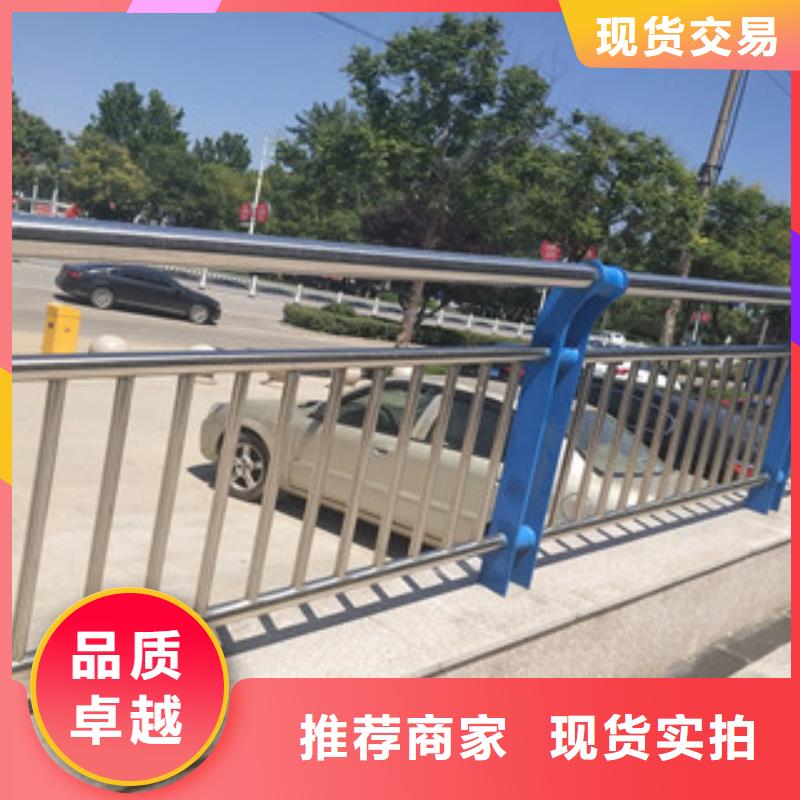 道路桥梁护栏性价比高