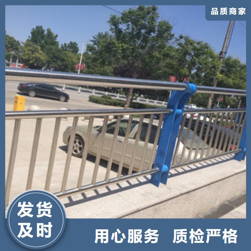 道路护栏都有什么款式