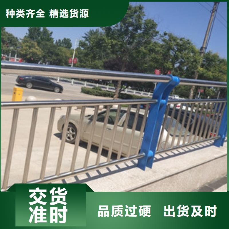 道路隔离护栏/栏杆一平价格