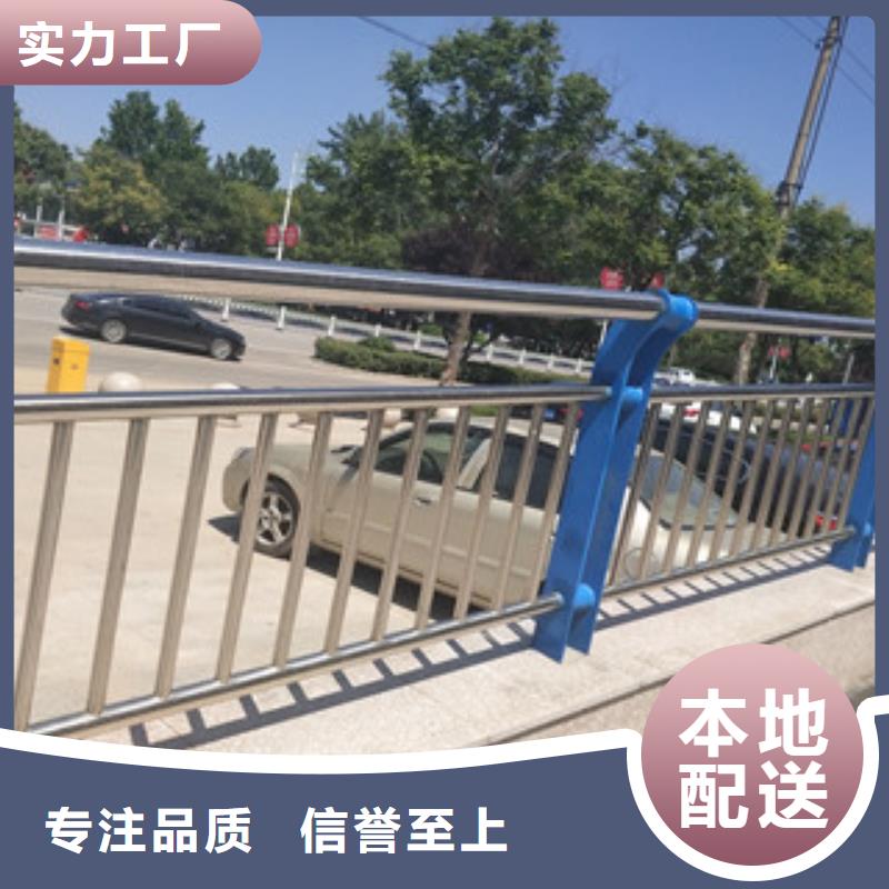 防撞道路护栏喷塑