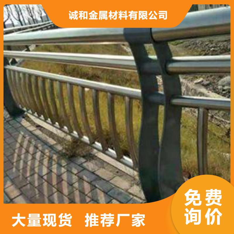 不锈钢复合管护栏定制安装