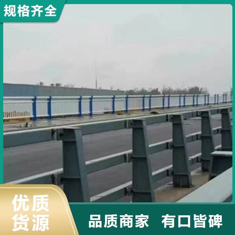 桥梁防撞护栏安全性能高