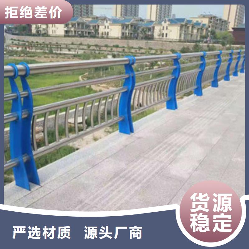 道路不锈钢复合管技术领先