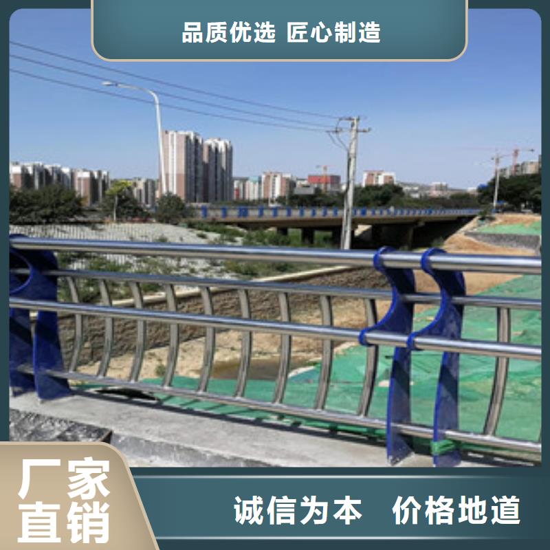 道路不锈钢复合管技术领先