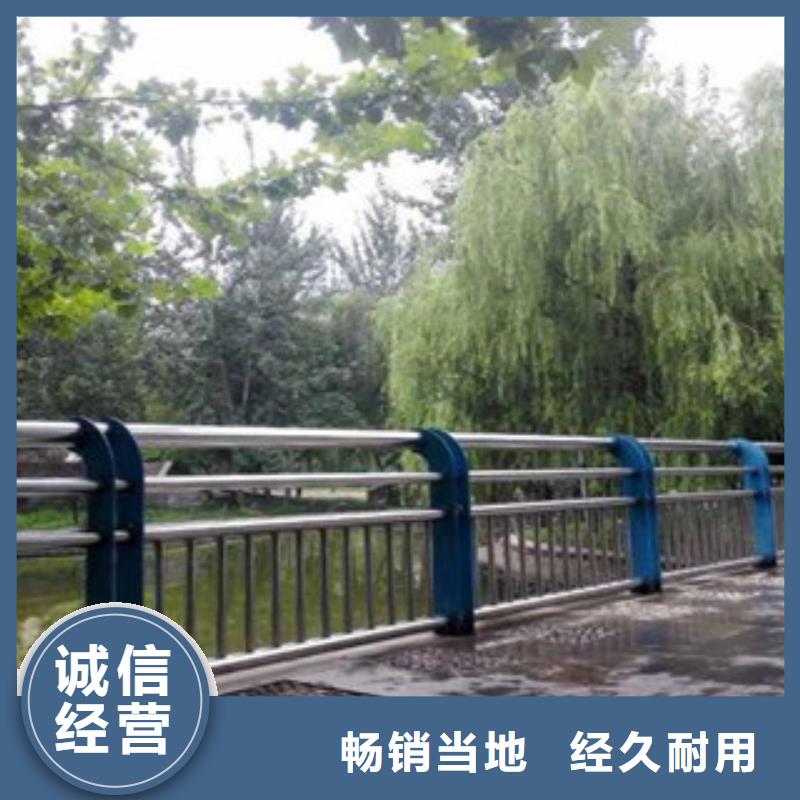 桥梁复合管护栏定制安装