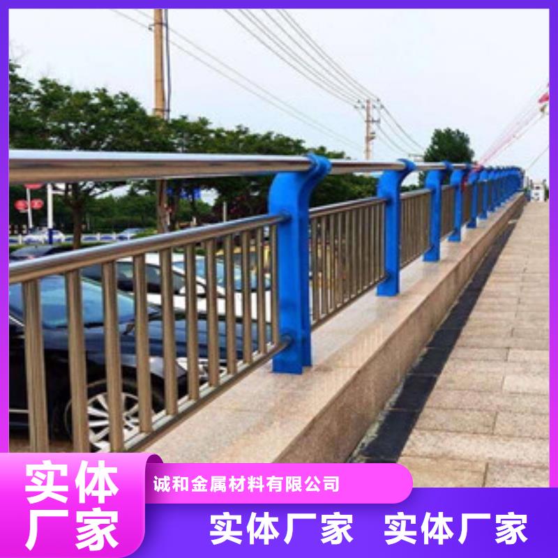 道路隔离护栏/栏杆栏杆尺寸