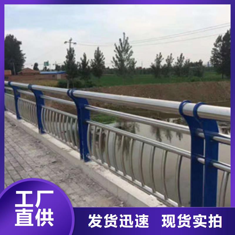 道路隔离护栏/栏杆规格齐全