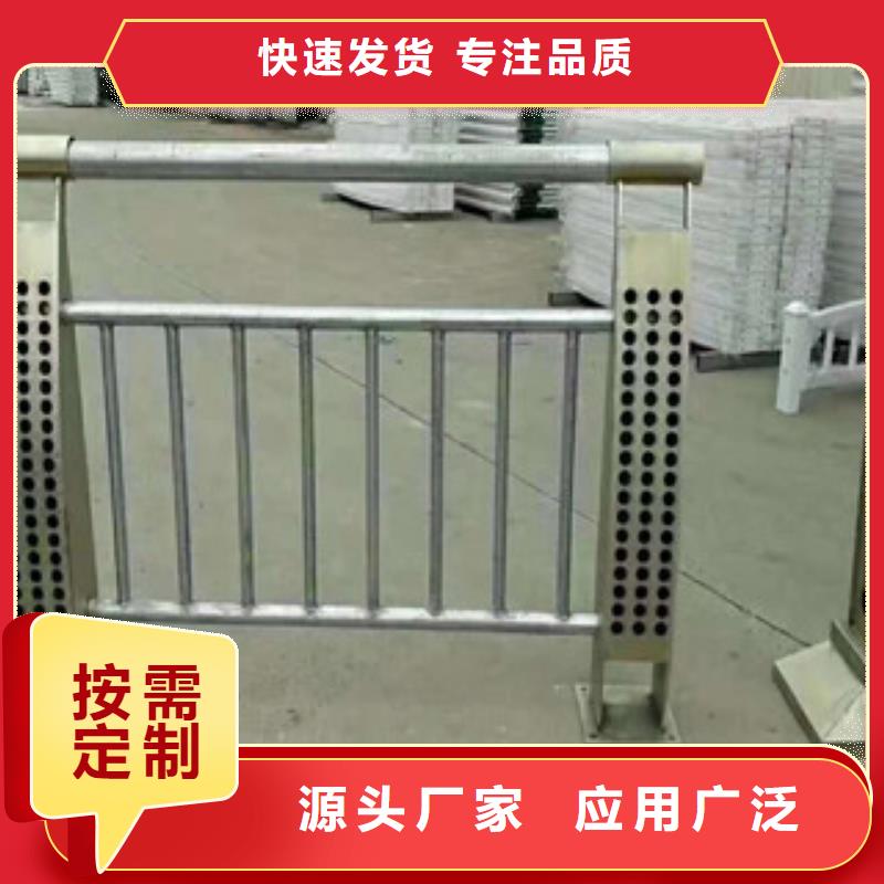 不锈钢栏杆定制安装