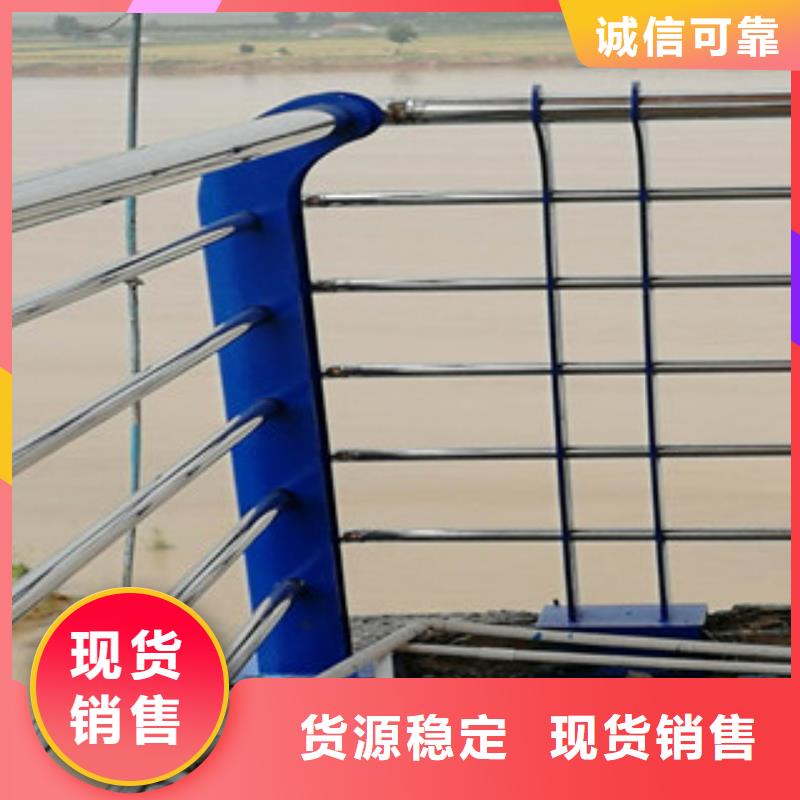 【木纹转印护栏】防撞护栏专业的生产厂家